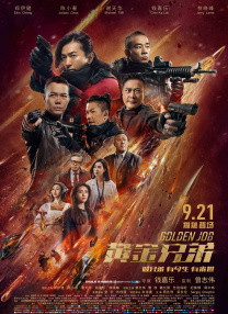 白云精品视频国产专区